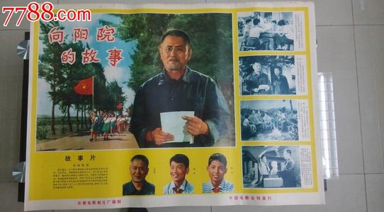 凯撒斯劳滕应用技术大学市场开发文凭证书
